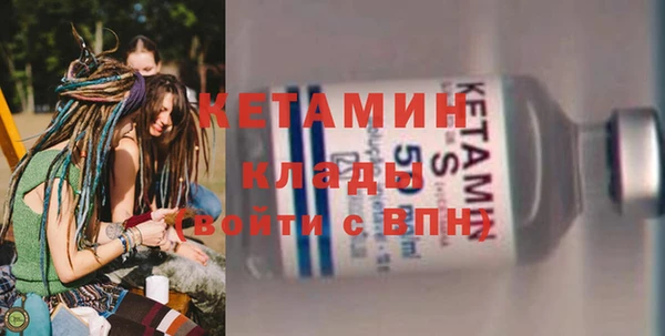 наркотики Козловка