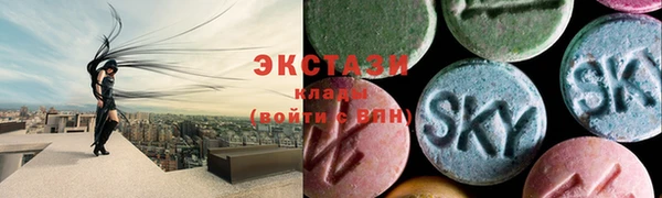 ECSTASY Коряжма