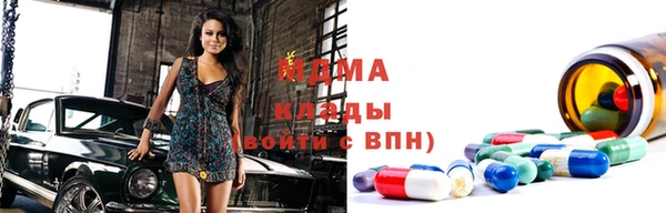 герыч Корсаков