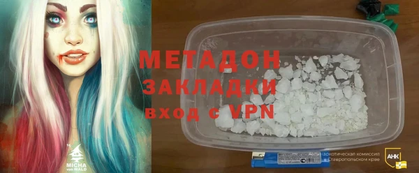 mdpv Козельск