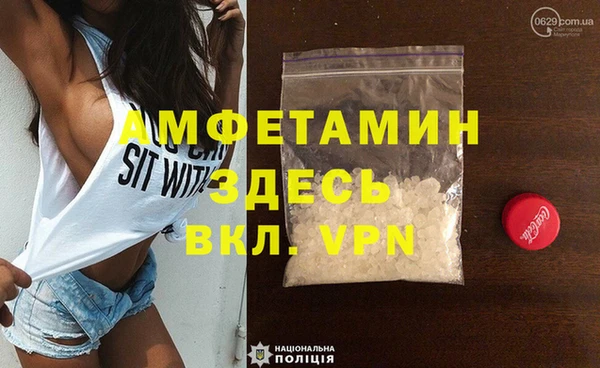 mdpv Козельск