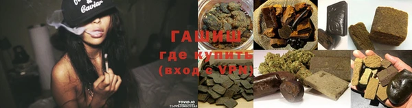 герыч Корсаков