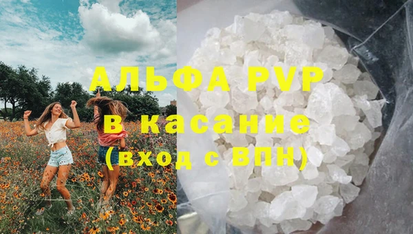 наркотики Козловка