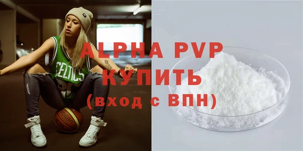 герыч Корсаков