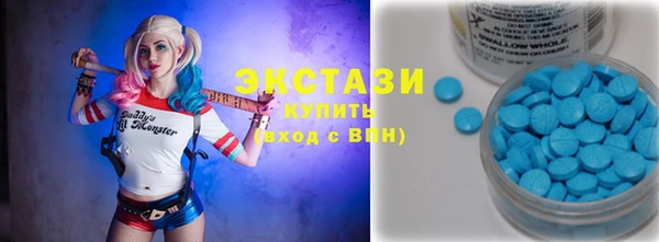 герыч Костерёво