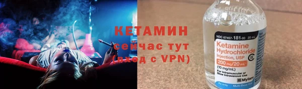 ECSTASY Коряжма