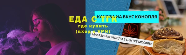 ECSTASY Коряжма
