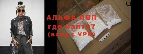 спиды Кодинск