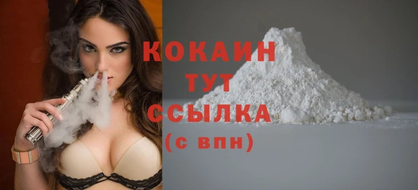наркотики Козловка