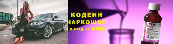 герыч Костерёво