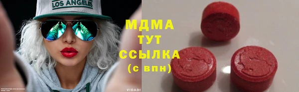 mdpv Козельск