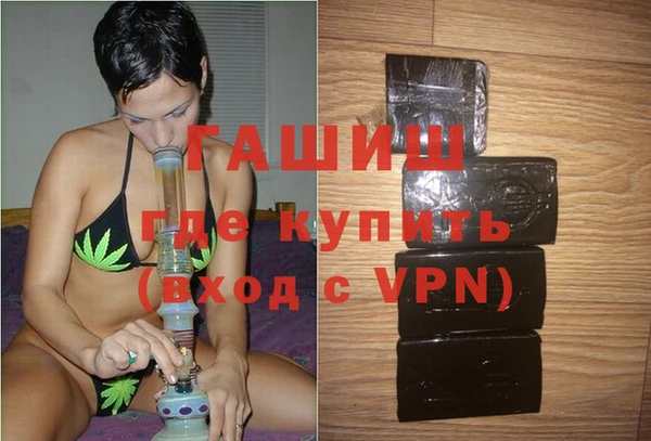 спиды Кодинск