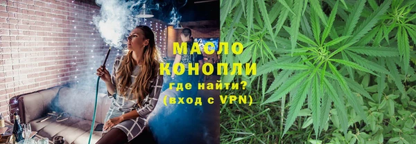 спиды Кодинск