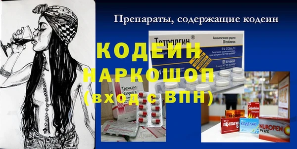 mdpv Козельск