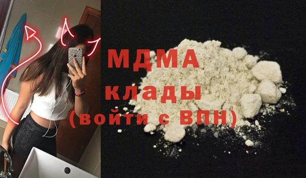 наркотики Козловка