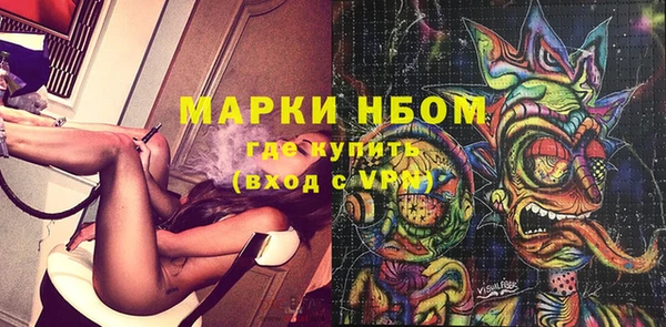 герыч Корсаков