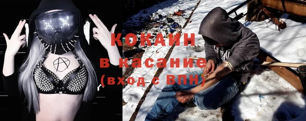 герыч Корсаков