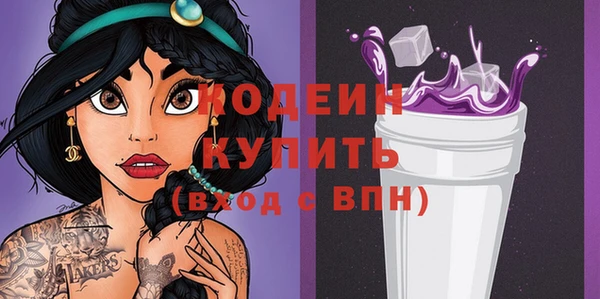mdpv Козельск