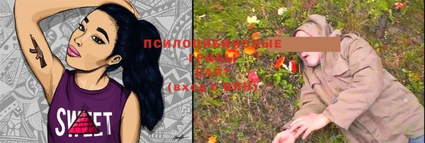 наркотики Козловка