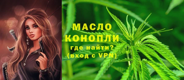 ECSTASY Коряжма