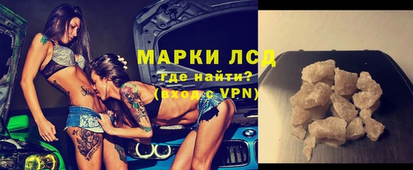 наркотики Козловка
