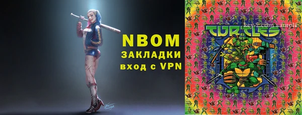 спиды Кодинск