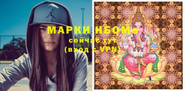 наркотики Козловка