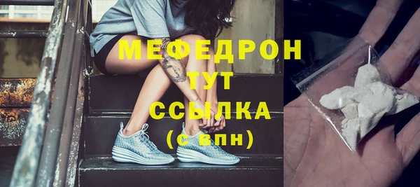 спиды Кодинск