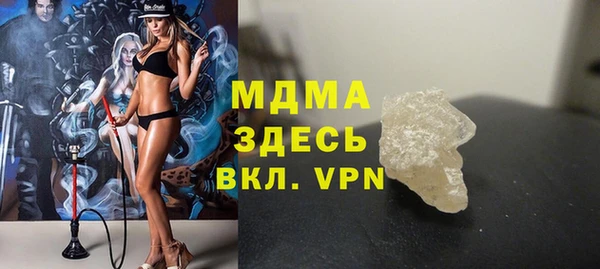ECSTASY Коряжма