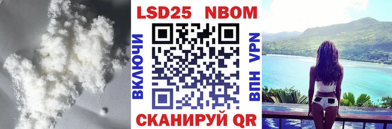 Купить где  Балашов  Лсд 25 экстази ecstasy 